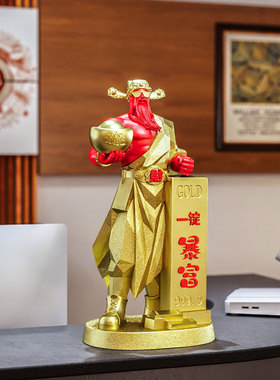招财进宝肌肉财神爷摆件