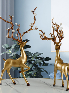 酒柜装饰品摆件梅花鹿摆设美式