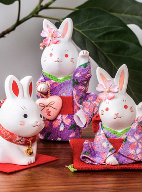 日本药师窑樱花和服兔子陶瓷摆件心花兔送女生装饰品礼品生日结婚