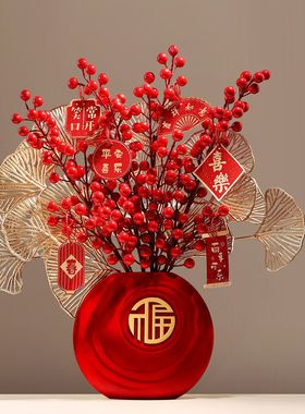 SHPIN BHM花植绒花瓶装饰摆件客厅马年春节喜庆福桶新年乔迁装饰