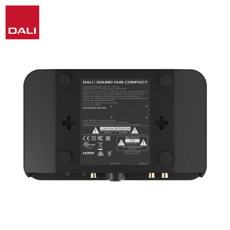 DALI/达尼SOUND HUB COMPACT博睿C前级解码中控 无线连接电视手机 - 图3