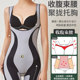 Stainless one-piece body shaping jacket after taking off design/1 second toilet