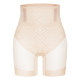 High-waisted, traceless summer thin cloud-feeling pants