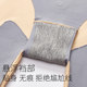 Stainless one-piece body shaping jacket after taking off design/1 second toilet