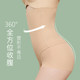 High-waisted ultra-thin summer tummy control pants, seamless butt lifting pants