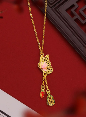 金店同款新中式珐琅彩蜜粉镂空蝴蝶吊葫芦流苏套链沙金精致项链