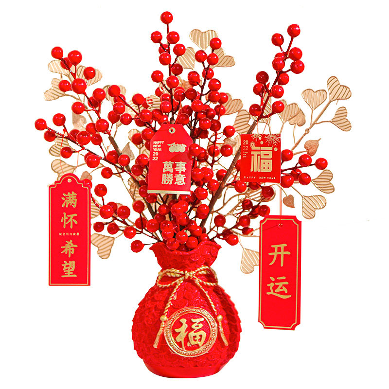 发财果乔迁之喜装饰客厅酒柜布置搬家入宅仪式用品摆件新房礼物,淘宝优惠券,粉丝福利购,淘宝优惠卷