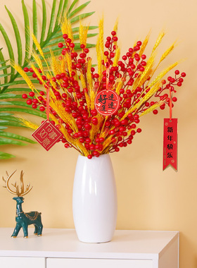 乔迁新居结婚年宵花发财果摆件