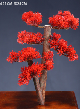 喜莱卡酒店刺身摆盘装饰迎客松树日料海鲜姿造创意盘式菜品点缀