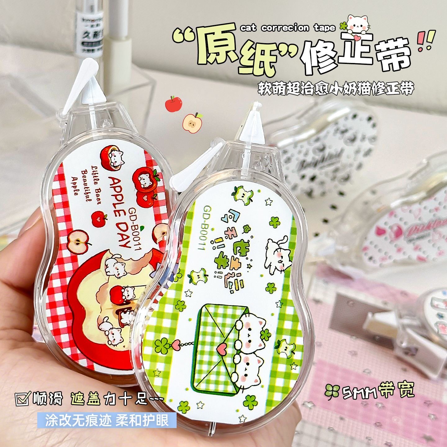 图 3