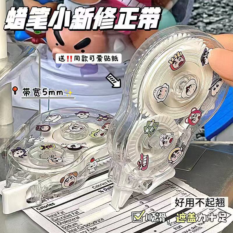 图 4