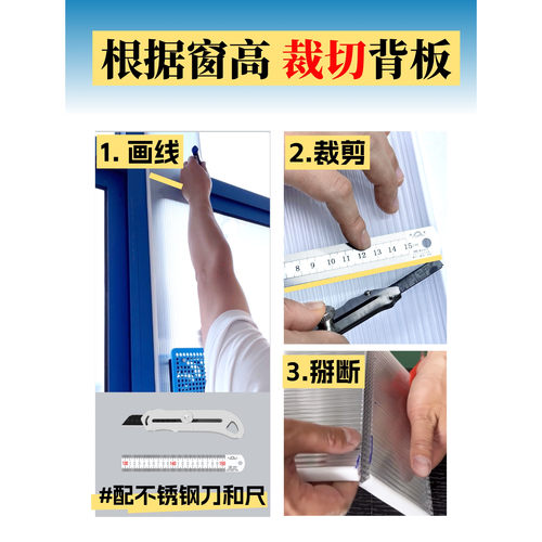 免打孔窗式进排一体换气扇对流纱窗抽烟宠物防潮散热通风 - 图0