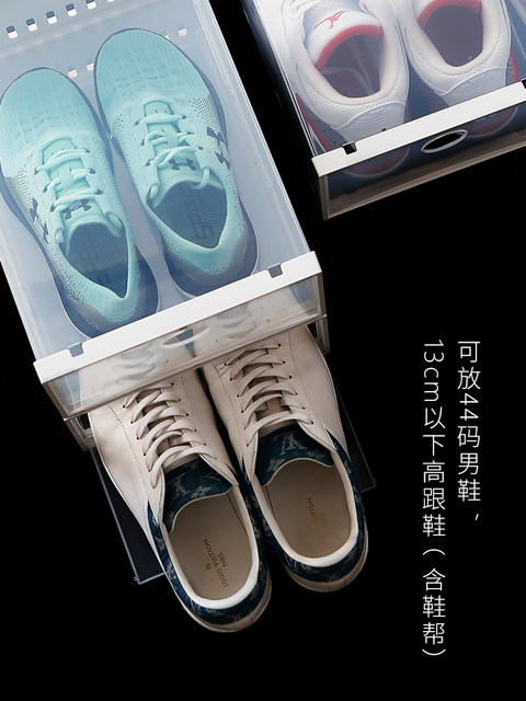 basketball shoe slippers