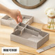 Japanese Frost Mountain Jewelry Storage Box Watch Jewelry Ring Necklace Earrings Decoration Box Drawer Divider Box