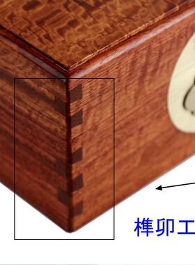 花梨木首饰盒高档古风大容量家用