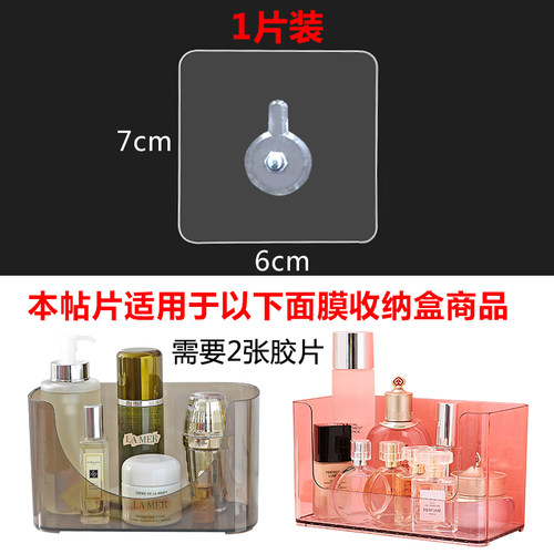 盈宏吸壁式浴室置物架贴片胶片配件免打孔卫生间墙壁挂吸盘挂钩黏 - 图3