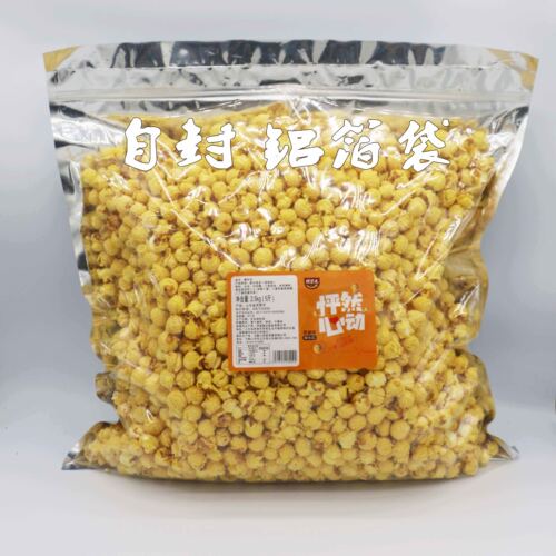 球形爆米花5斤大袋装奶油焦糖味电影院传统老式膨化零食散装批发 - 图1