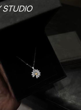 嘻哈GD权志龙同款爆闪雏菊点钻吊坠潮男小碎花锆石设计感项链女