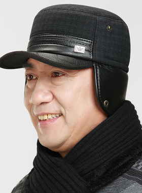秋冬男冬天保暖鸭舌帽中老年帽子