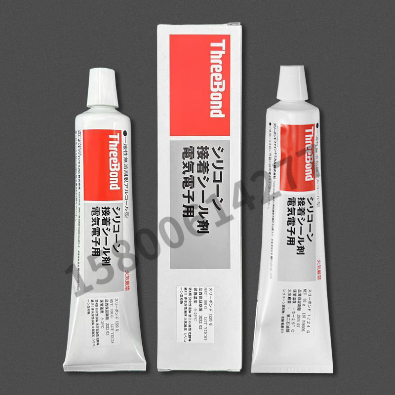 日本三键ThreeBond TB1101/1102/1121/1212/1521耐油密封硅胶水,淘宝优惠券,粉丝福利购,淘宝优惠卷