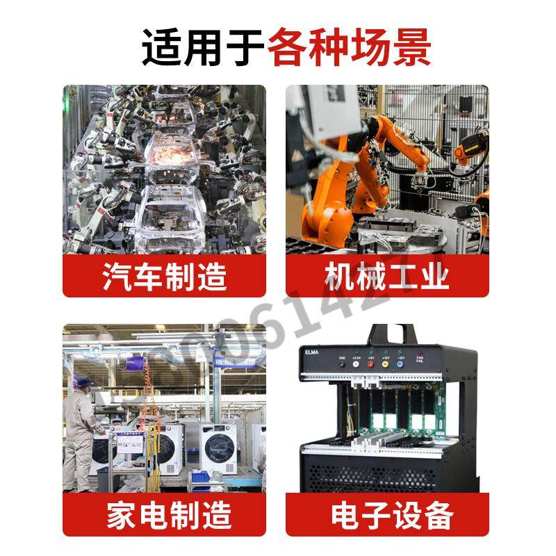 正品日本三键TB1215/1216E/1217H/1217G液态垫圈防水电子密封胶水,淘宝优惠券,粉丝福利购,淘宝优惠卷