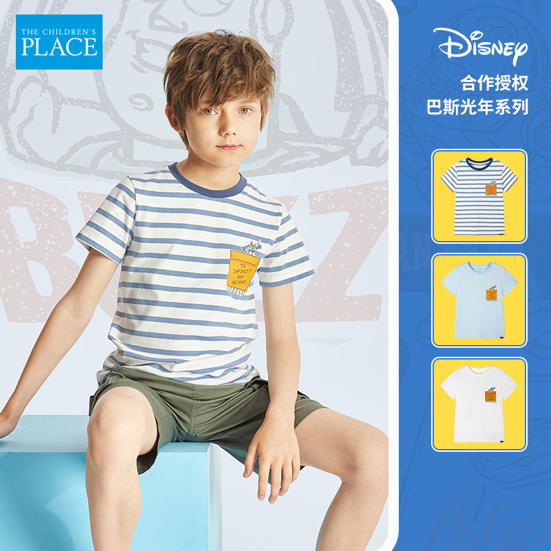 【ip联名】绮童堡童装21年夏季短袖t thechildrensplaceT恤