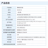 Импортированный дискдр Медицинский пояс поясничный межпозвоночный диск выступает по лечению