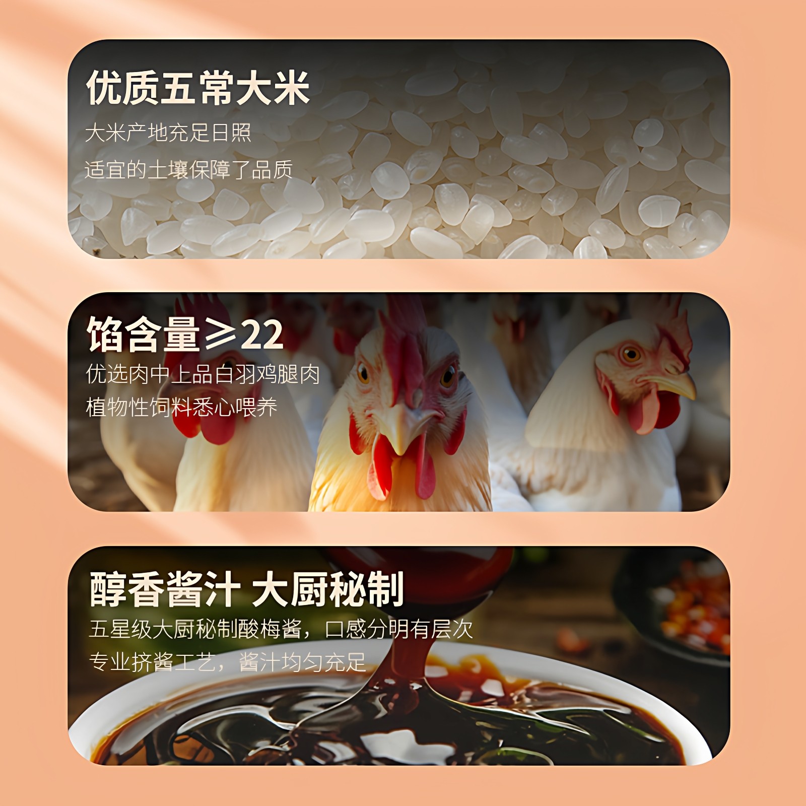 乐肴居米汉堡加热即食早餐半成品方便速食照烧鸡肉饭团速冻米饭堡,淘宝优惠券,粉丝福利购,淘宝优惠卷