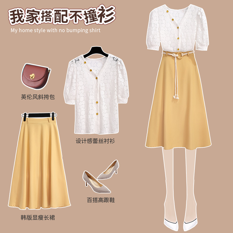 初黎旗舰店气质连衣裙女神范衣服赫本小香轻熟风蕾丝法式复古裙子夏两件套装0