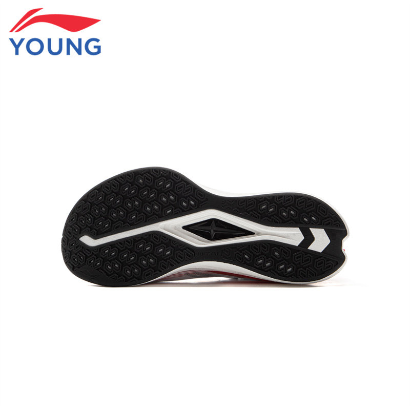 李宁童鞋儿童跑鞋2025新款男女大童赤兔8轻便减震专业训练运动鞋,淘宝优惠券,粉丝福利购,淘宝优惠卷