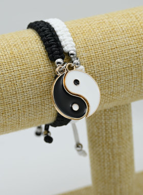 时尚八卦太极阴阳磁吸手链
