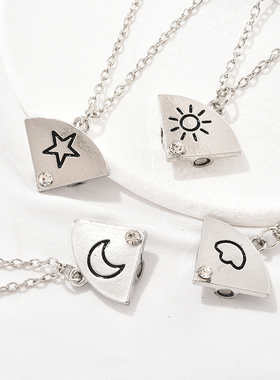 新款磁吸项链四人好朋友