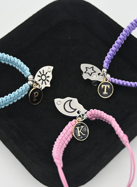 三人日月星磁吸闺蜜手链