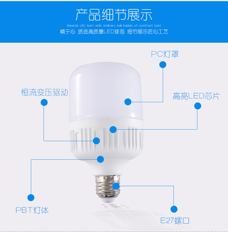 B22卡口灯泡led节能灯照明家用老式挂钩超亮省电插口灯泡螺口30W