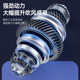 Oaks small ceiling fan丨No. 1 sales for 6 consecutive years