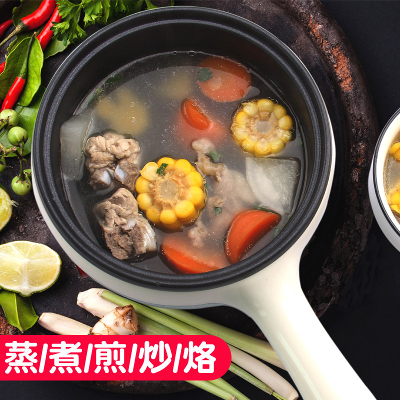 家用插电宝宝辅食电锅学生煮蛋器 星箭电器煮蛋器/蒸蛋器