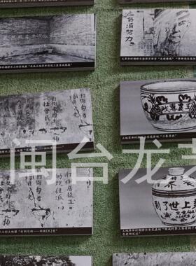 惠安石雕影雕定制大理石浮雕壁画文化墙迎门墙照壁背景墙雕刻定做