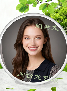陶瓷照片可摆放可粘贴墙上