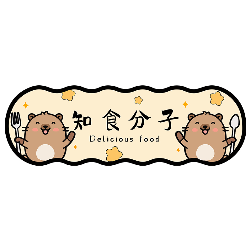 软硅藻泥厨房吸水地垫厨房卡通可爱脚垫子耐脏防滑长条吸水软垫子 - 图3