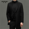 Mid-length suit collar pure wool woolen coat