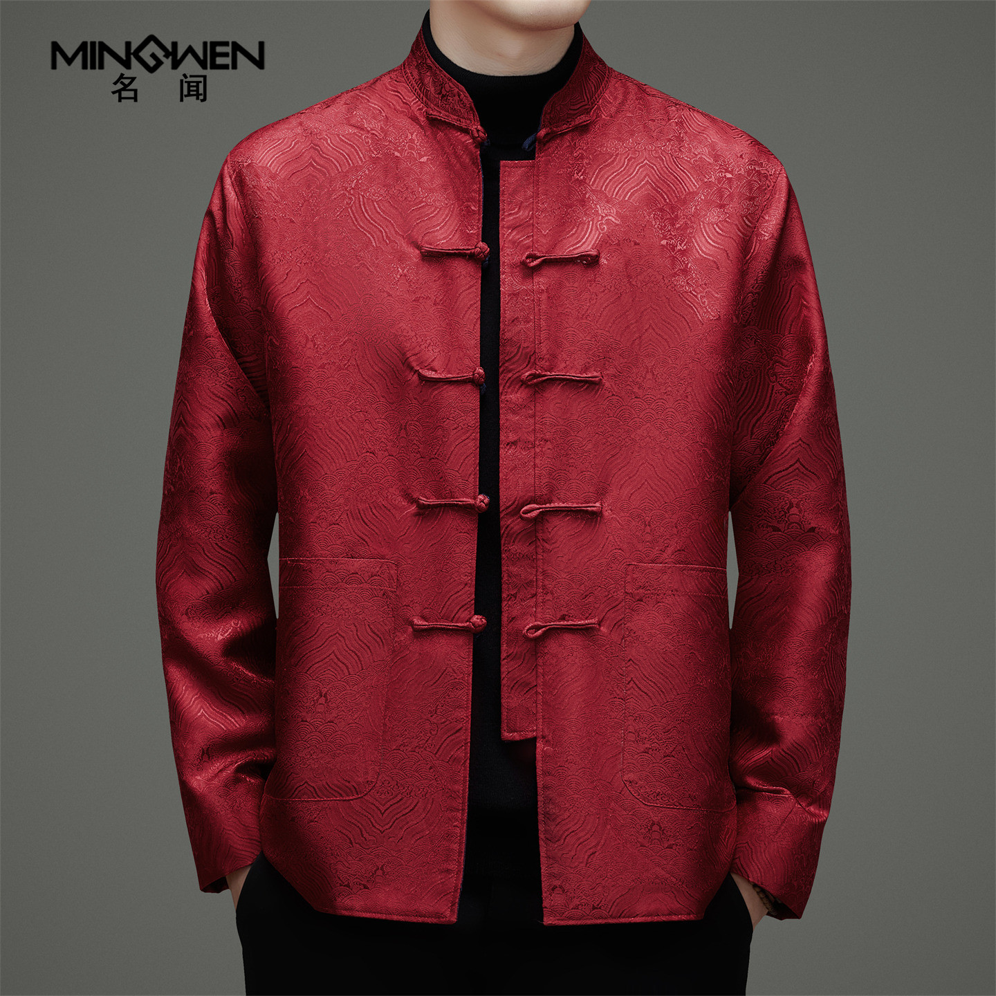 立领双面穿唐装男高级感新中式中国风提花复古盘扣中老年爸爸外套,淘宝优惠券,粉丝福利购,淘宝优惠卷