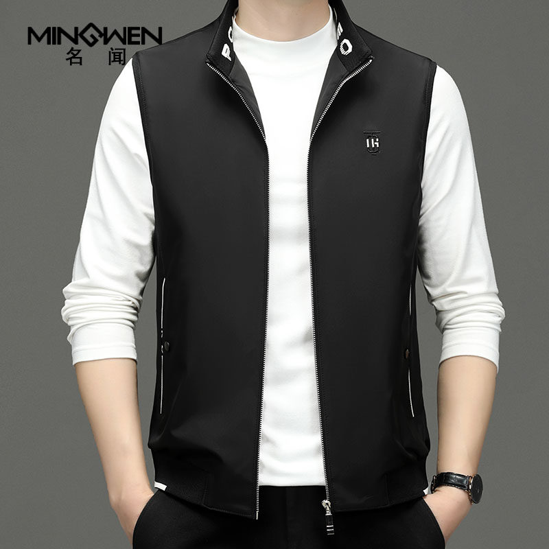 立领马甲男春秋夹棉时尚休闲背心潮流高级感保暖坎肩无袖马夹外套,淘宝优惠券,粉丝福利购,淘宝优惠卷