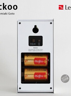 Lemnos挂钟包税报时原装进口
