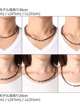 Colantotte克朗托天TAQ磁力项链