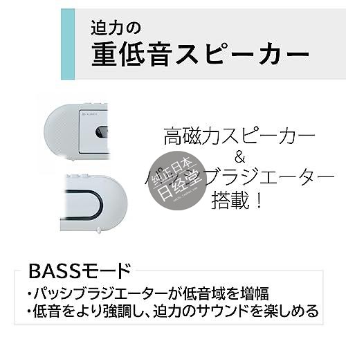 日本代购 东芝AUREX无线蓝牙磁带BASS播放器AX-T10带LED氛围灯 - 图0