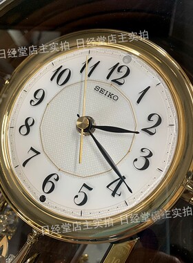 seiko代购包税电波旋转扫秒座钟