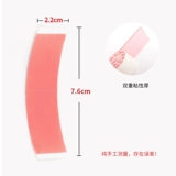 Парик, двусторонний скотч, водонепроницаемый водостойкий лак для волос для волос, 36 штук