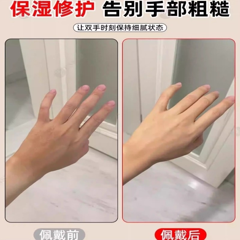 睡觉专用手套纯棉夜间睡眠涂抹护手霜保湿保养美容防干裂手部护理,淘宝优惠券,粉丝福利购,淘宝优惠卷