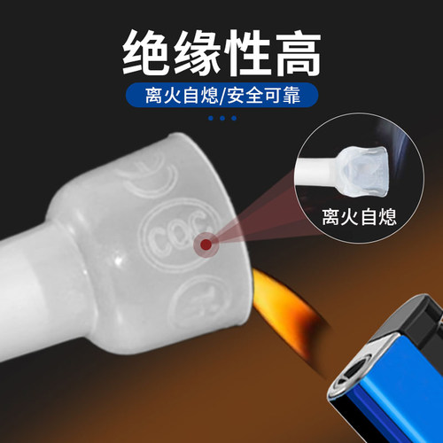 包邮CE1X2X5X压线帽奶嘴安全帽线头绝缘接头尼龙欧式阻燃接线端子 - 图1