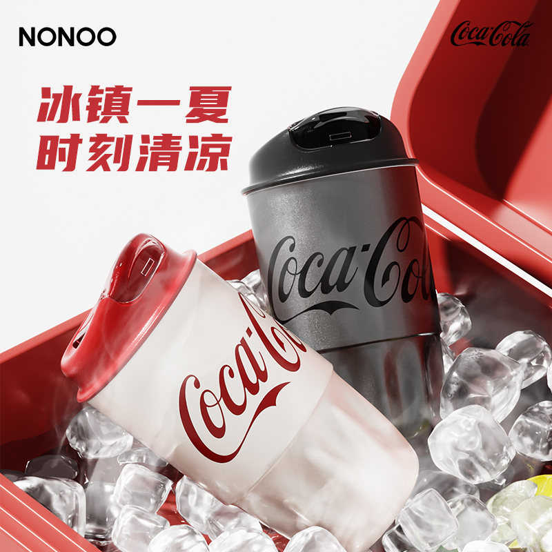 NONOO可口可乐保温杯女高颜值咖啡杯水杯316不锈钢保冷车载随行杯